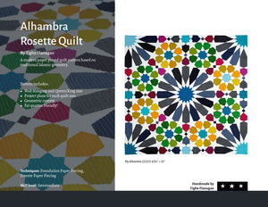 Alhambra Rosette Quilt PDF cover image